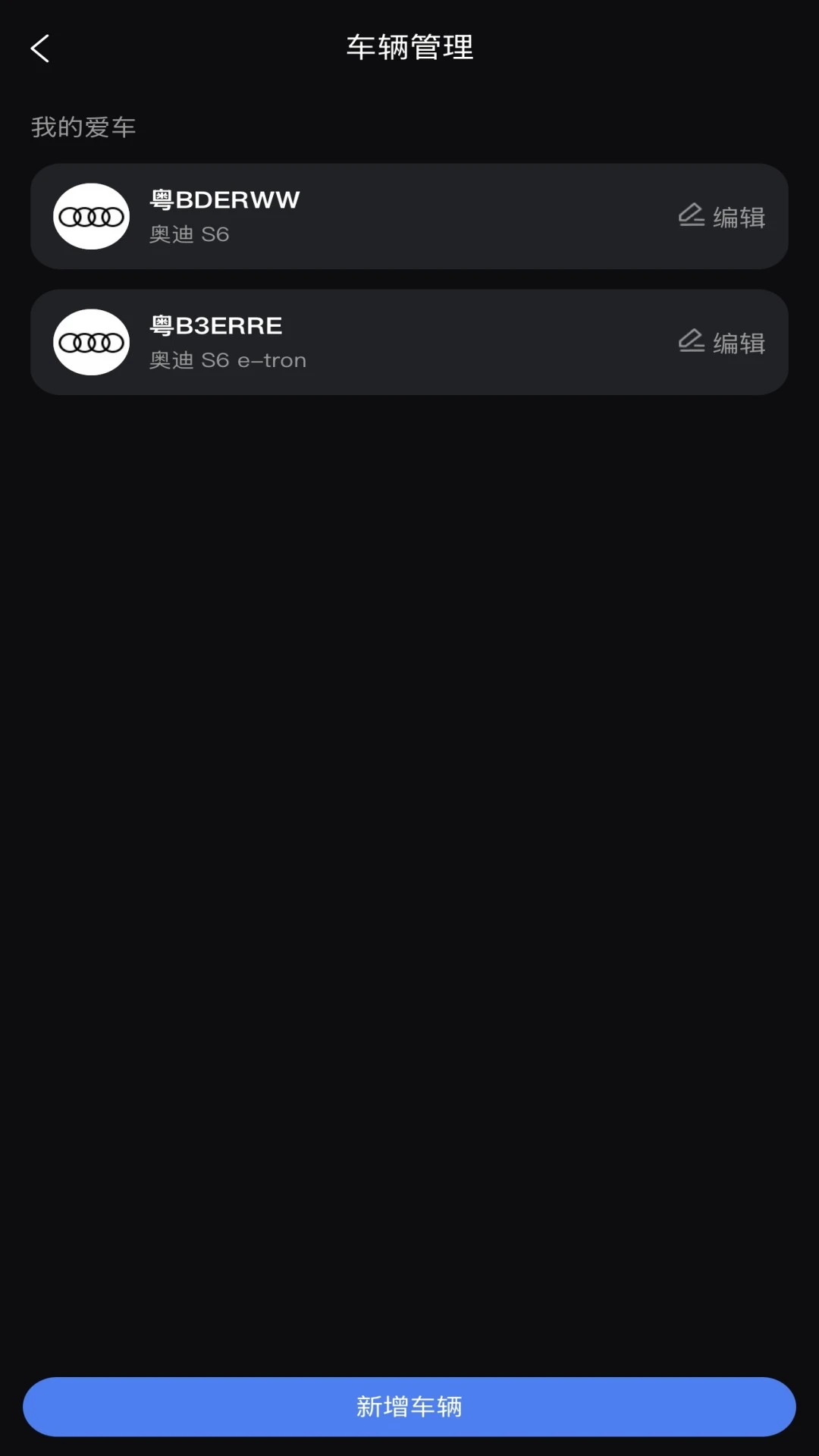 光影智控-3