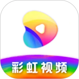 彩虹视频无广告版本