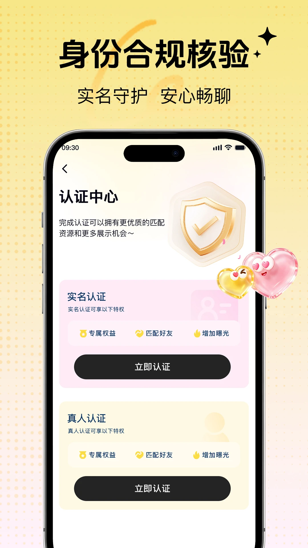 饭闲 饭闲