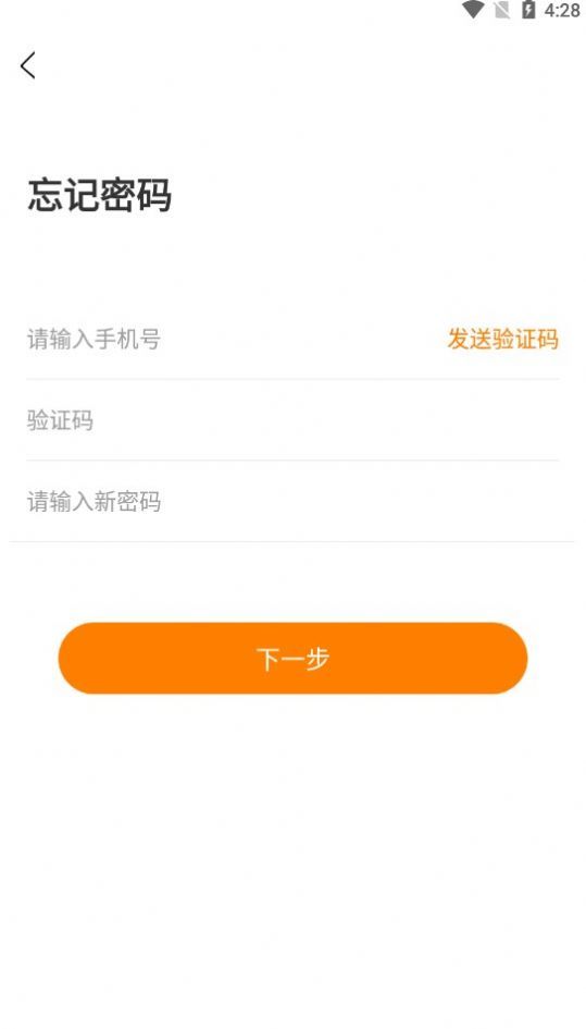 蛙蛙写作-0