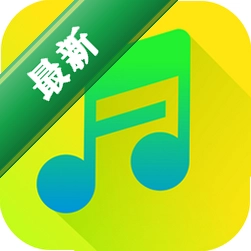 最全免费铃声