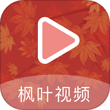 芦苇视频免费追剧软件