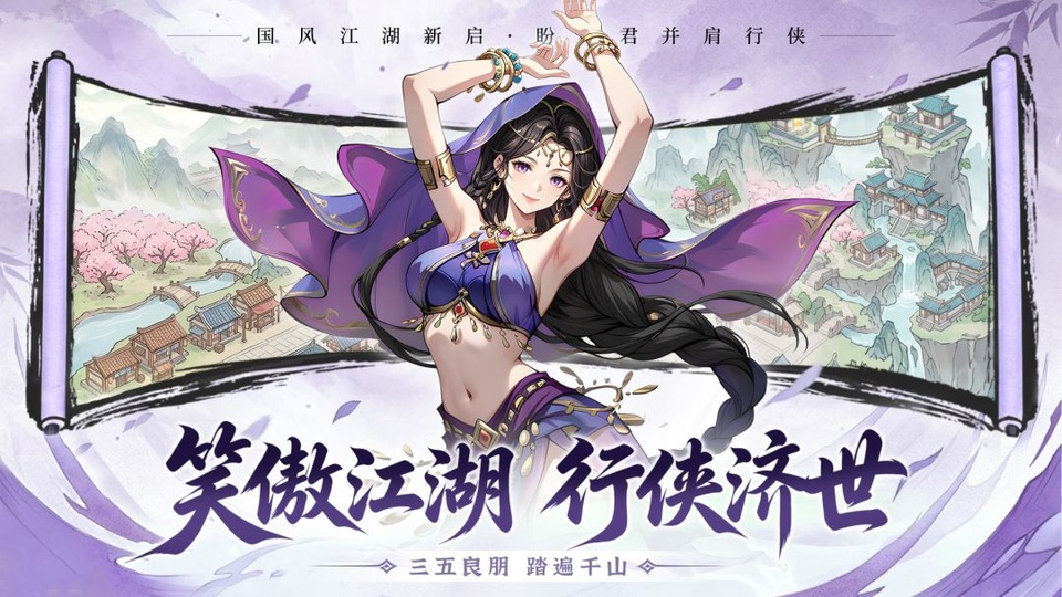 孤龙山-1