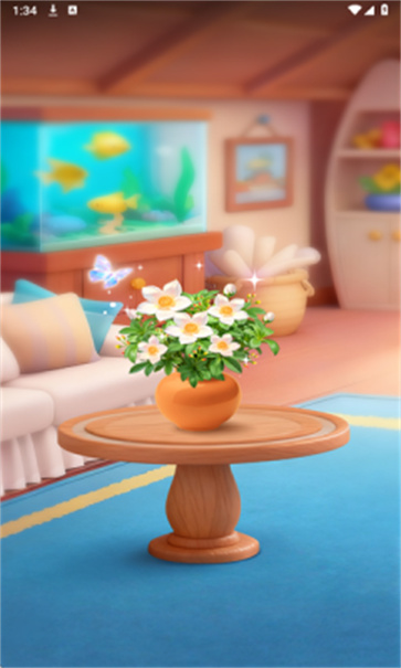 花团锦绣截图1
