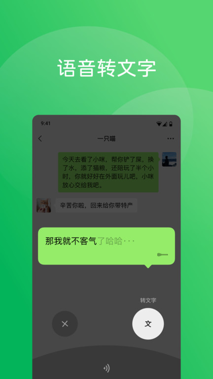 1388彩票