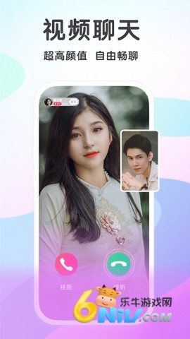 觅伊-0