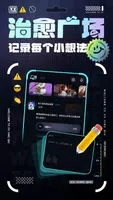 VV星球-0