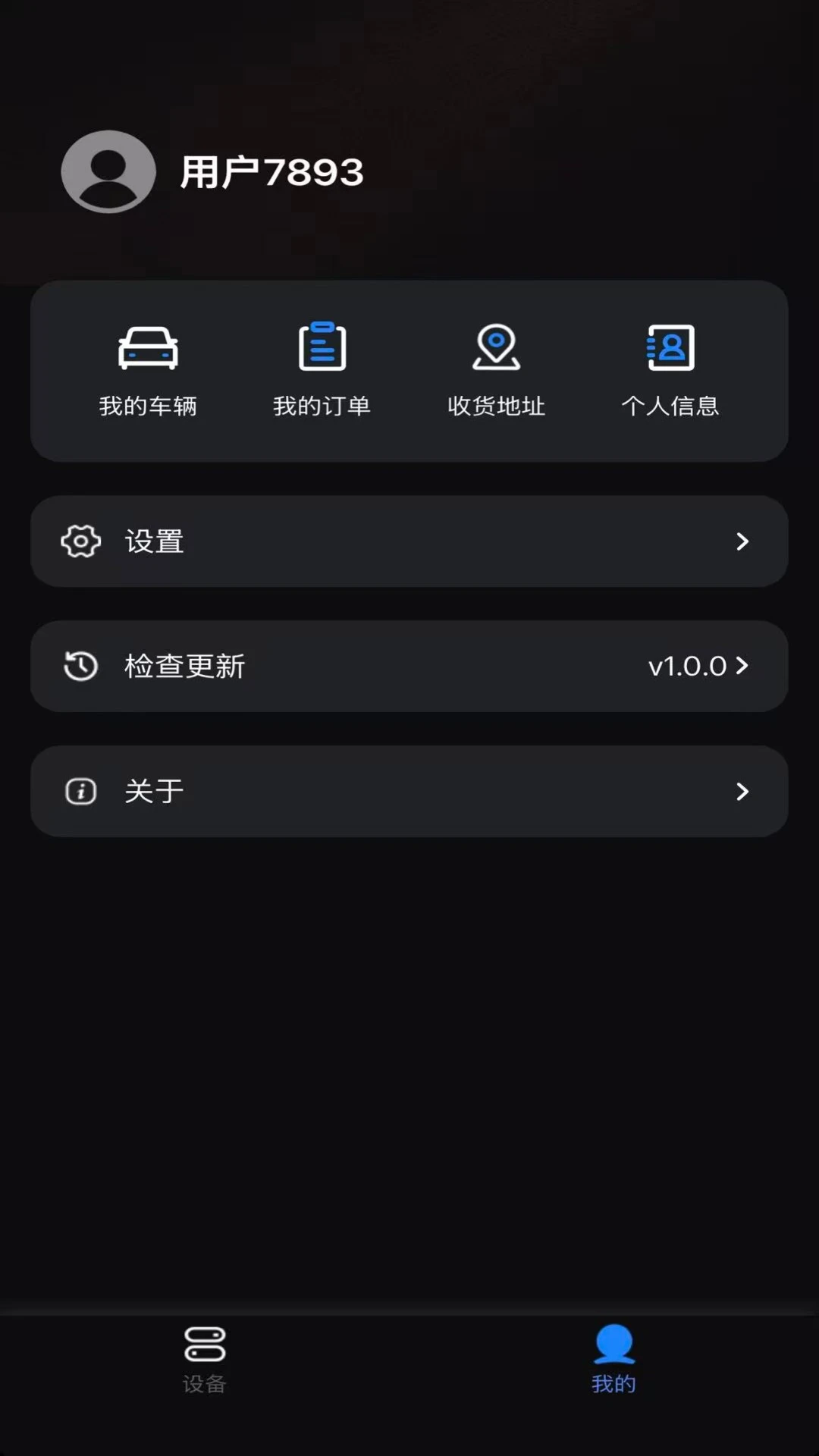 光影智控-1