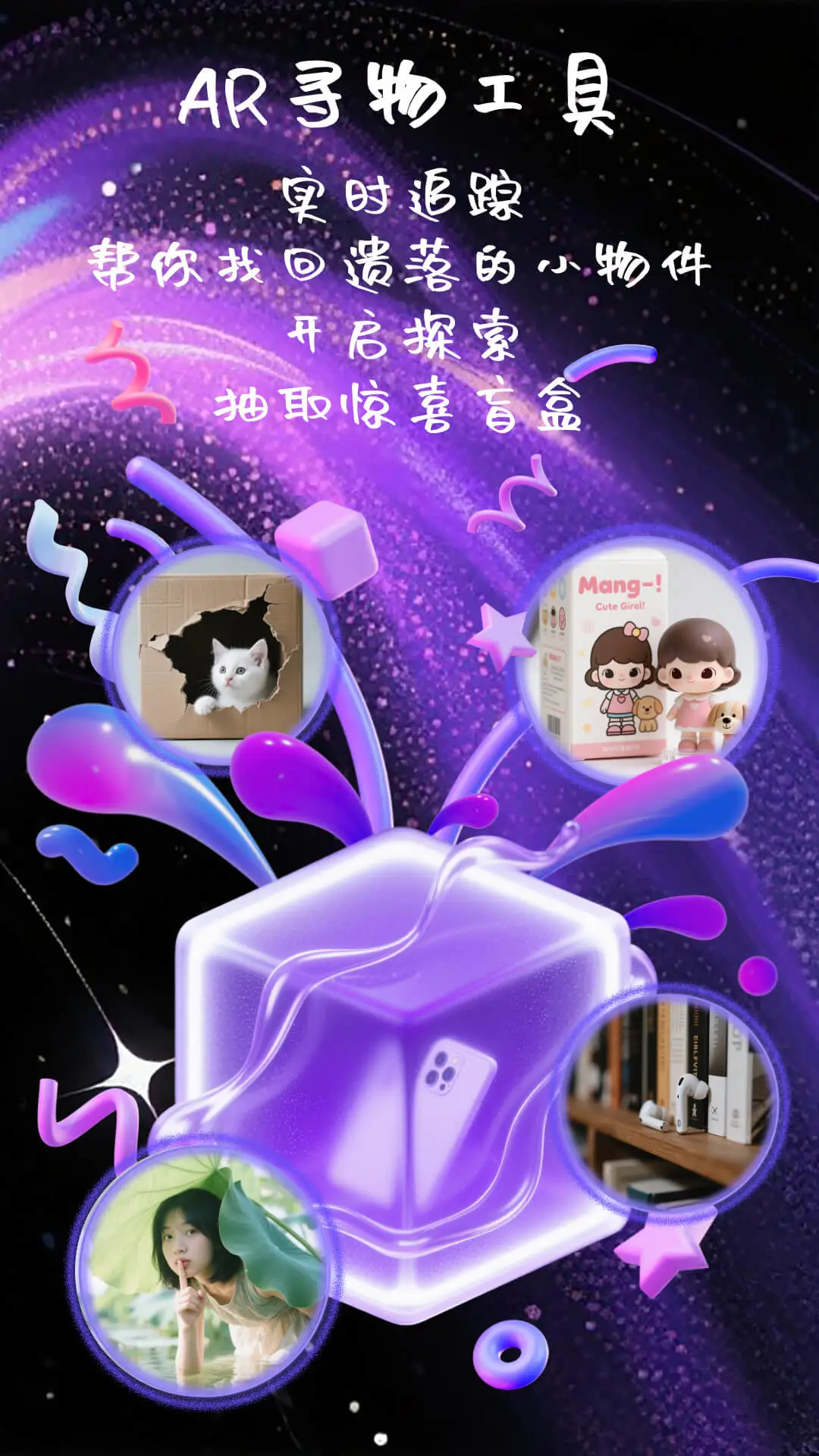愈知-4