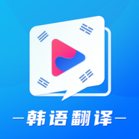 韩剧tv官方版