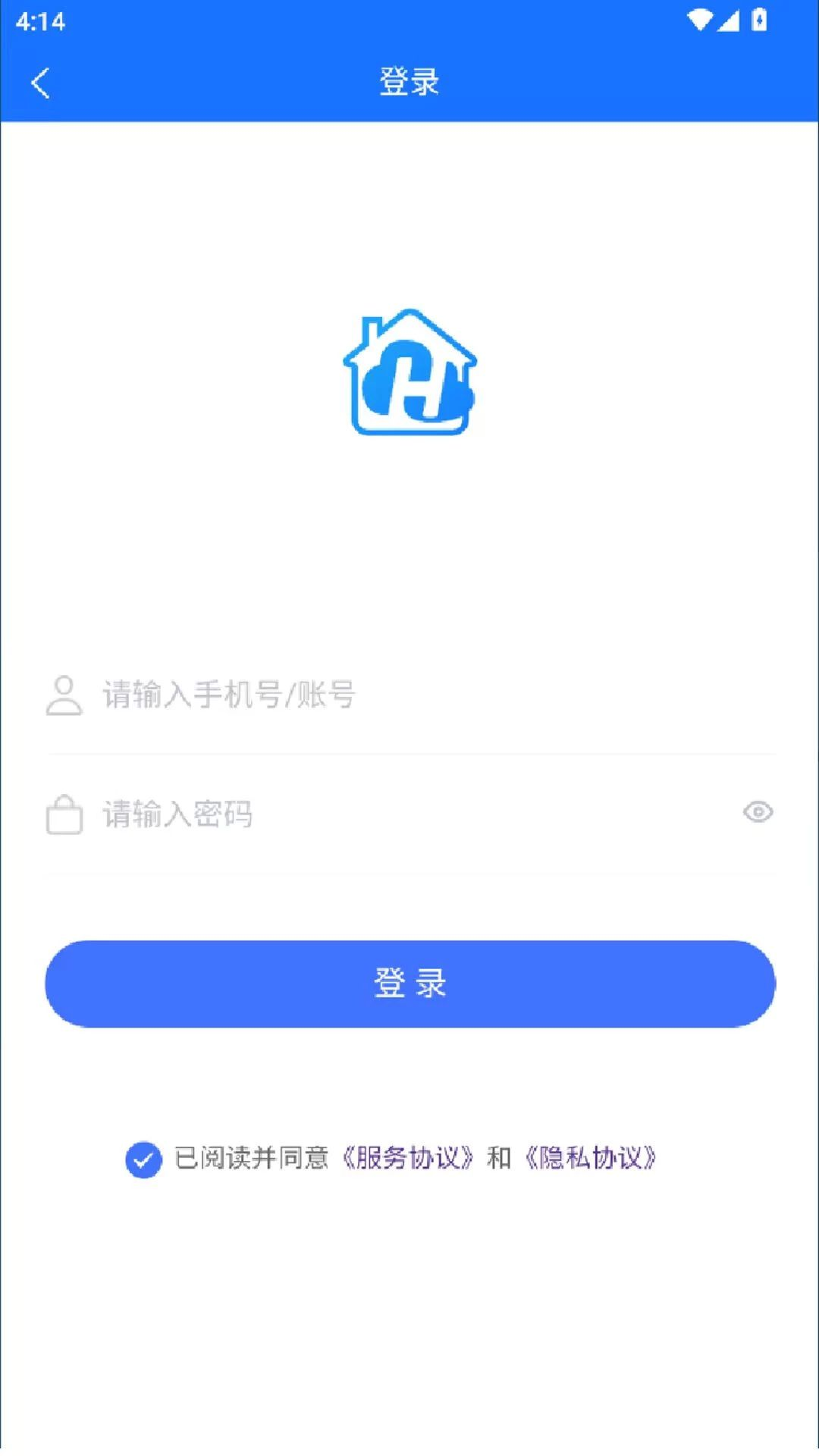 物慧云截图3