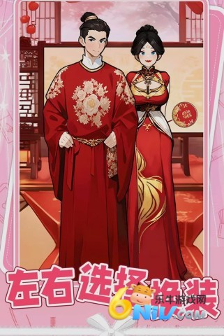 左右时尚秀-4