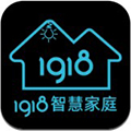 智慧家