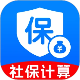 社保养老保险计算