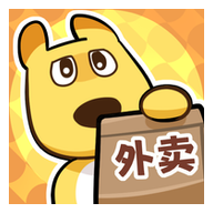 点外卖模拟器