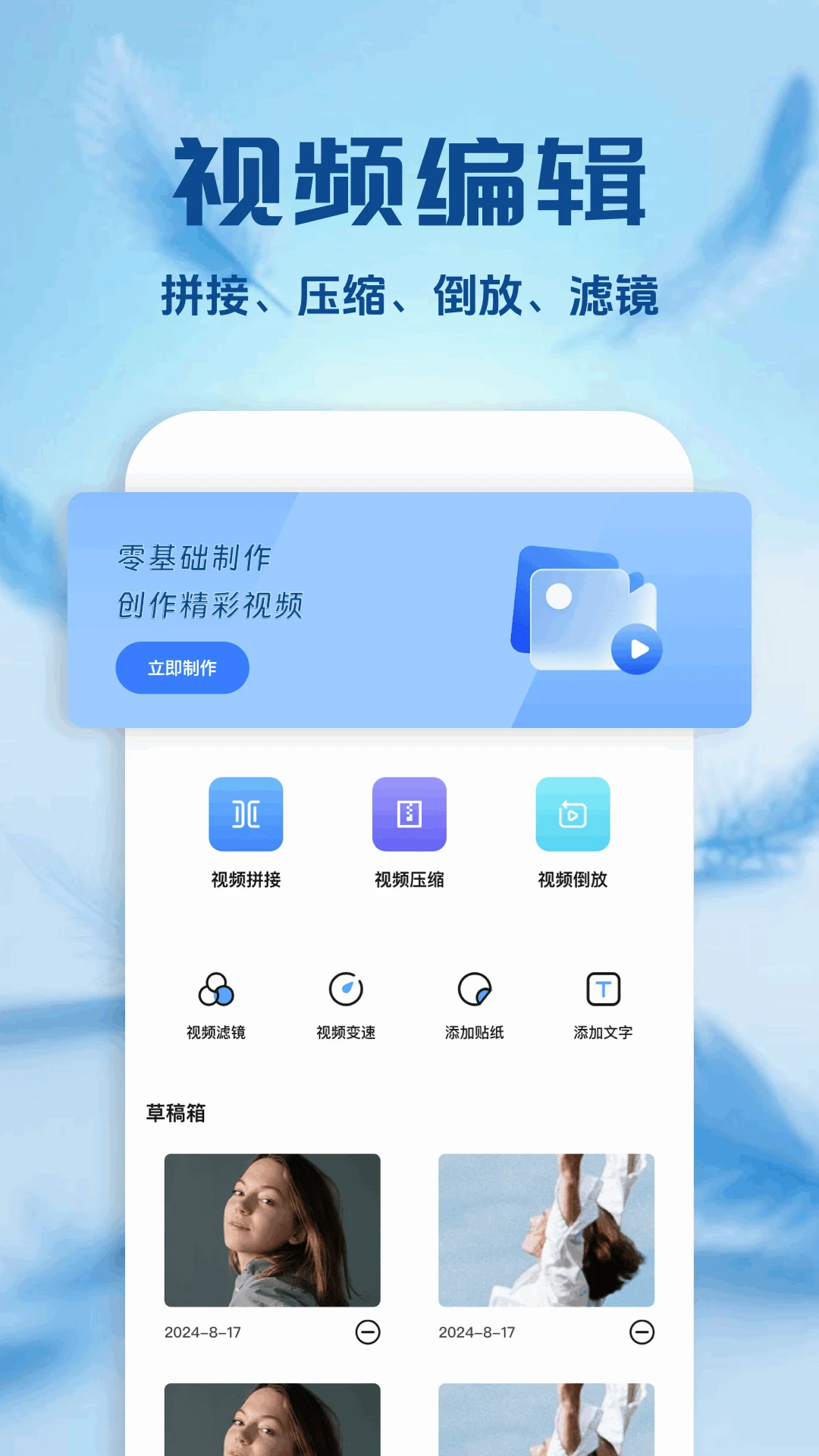 橘汁官方版 橘汁官方版