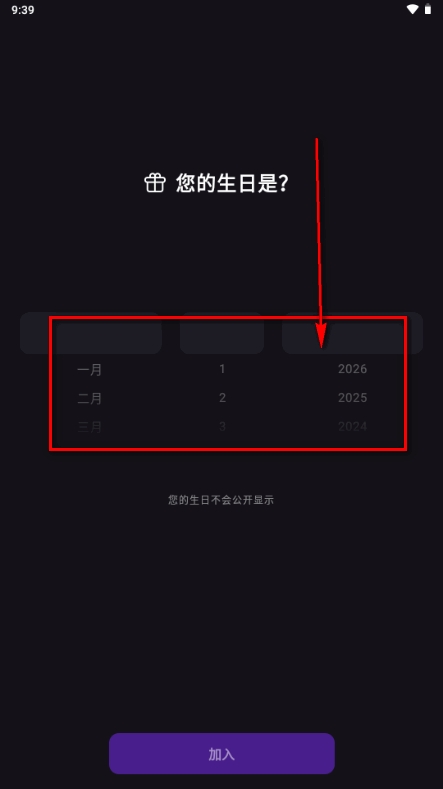 YuliYuliAI聊天官方正版-0