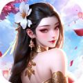 美女养成师