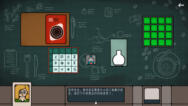 边缘空间-1