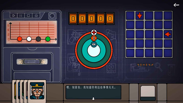 边缘空间-4