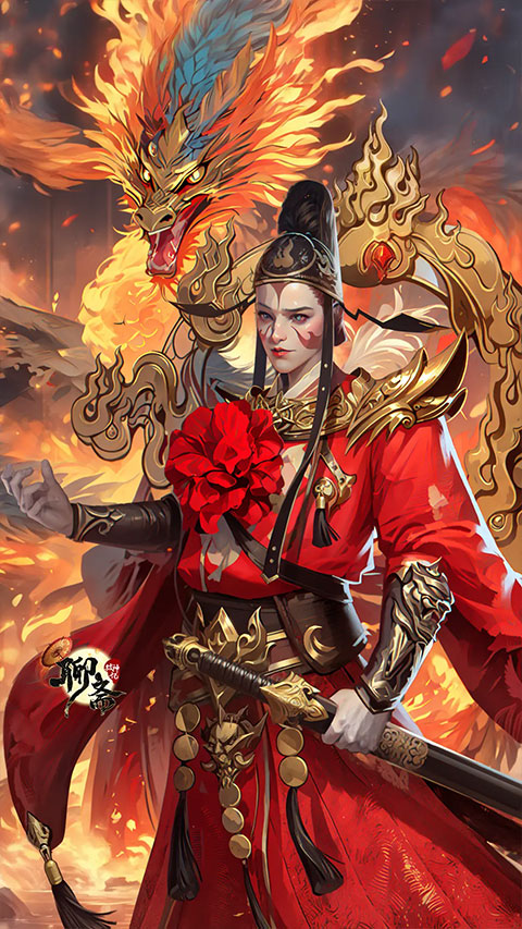聊斋搜神记截图2