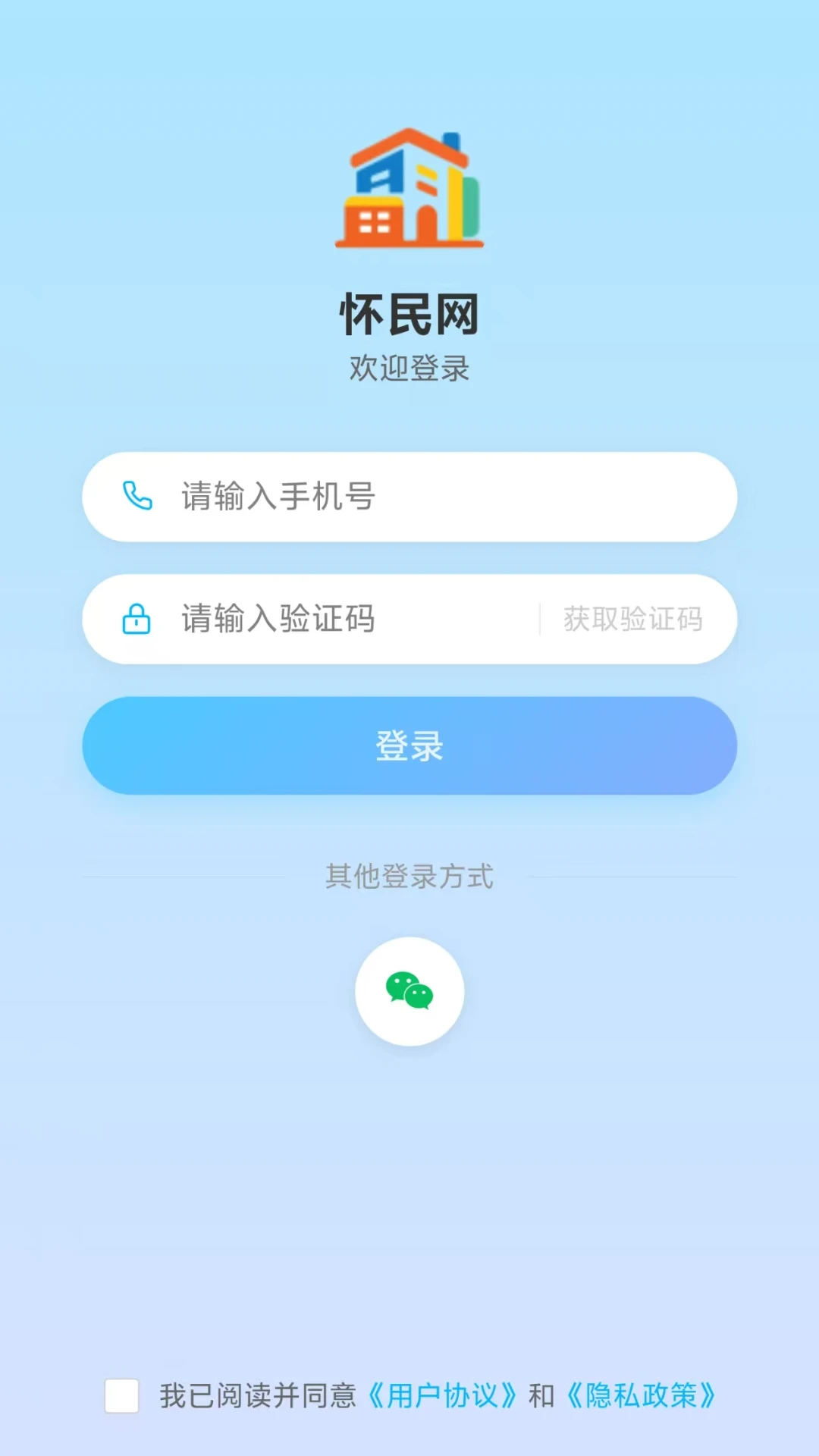 怀民网-0