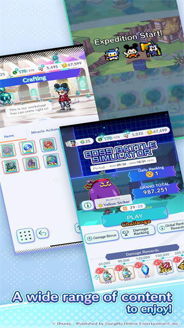 Pixel RPG安装器截图5