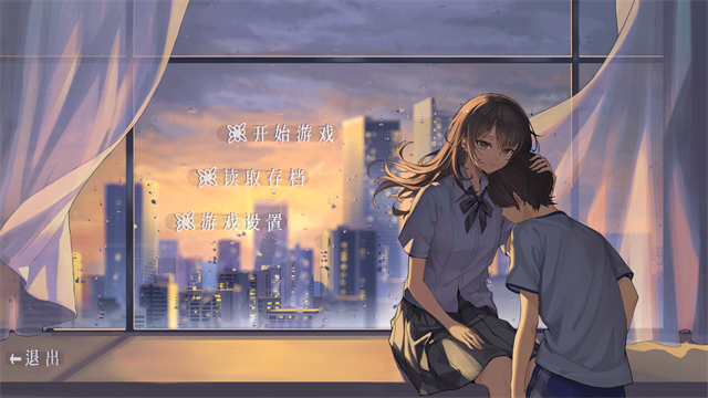 By The Orchid 蘭因-0