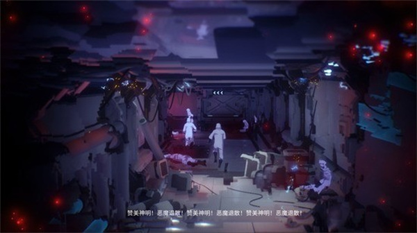 魔镜mirror完整安卓版截图3