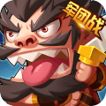雷鸣三国gm版