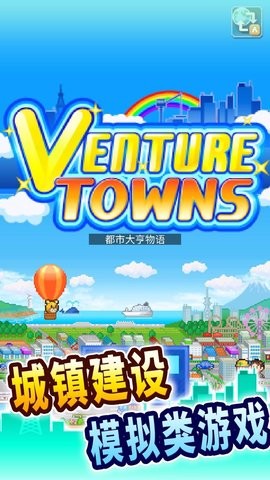 广点通联盟SDKDemo截图1