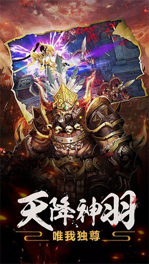 铜雀台 铜雀台