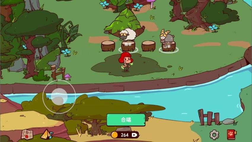 我的声音动物园2截图2