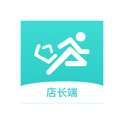 快跑者店长端