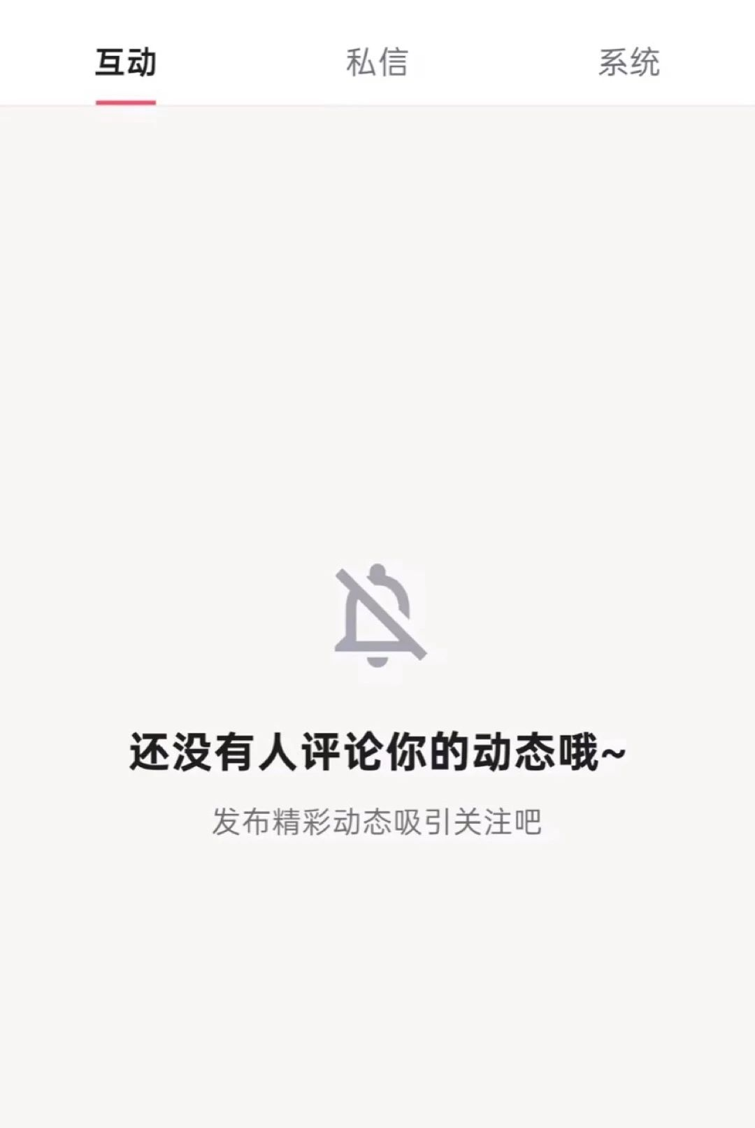 伴友汇达人