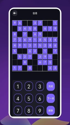 猛兽派对手游版截图2