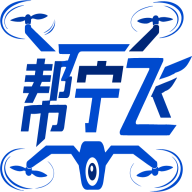 帮宁飞