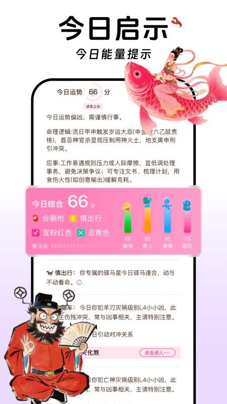 谷多多 谷多多