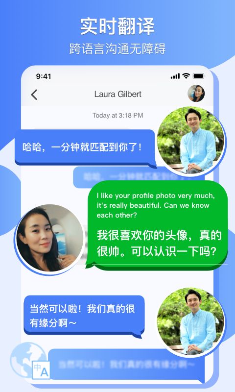 爱哟-2