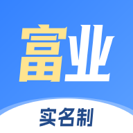 富业