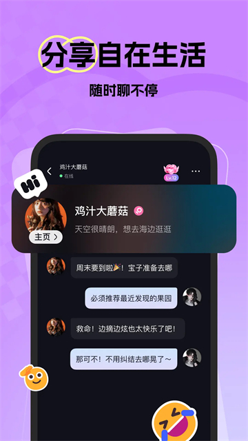 微热-0