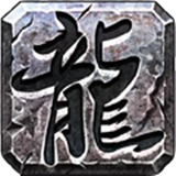 烟云176