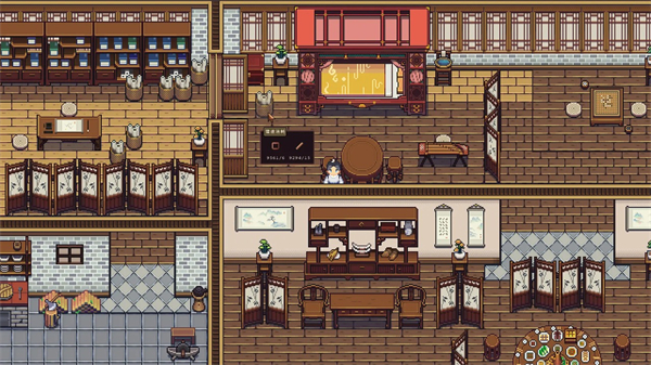 江城创业记手机版下载截图3