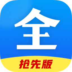 好看影视大全官网版
