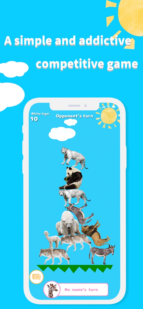 AnimalTowerBattle安装器截图2