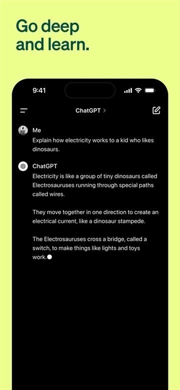 免费ChatGPT中文版截图3