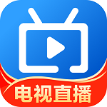 电视家修复版2026最新版本apk
