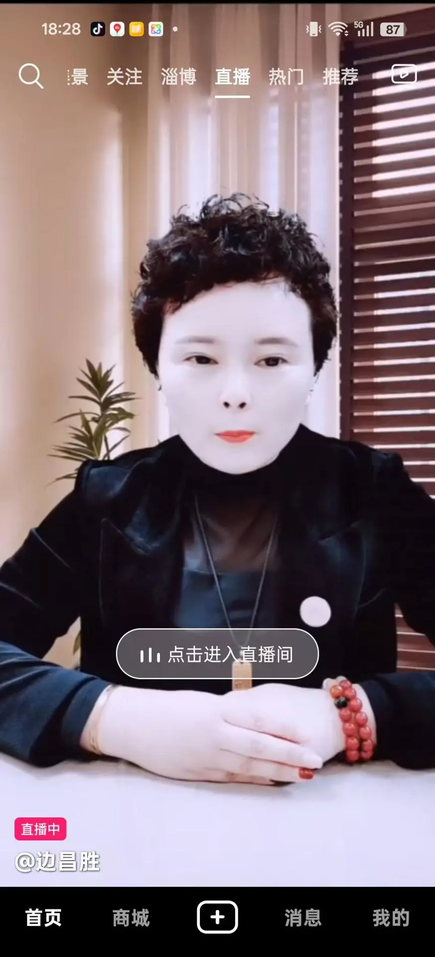 汇城乐购-1