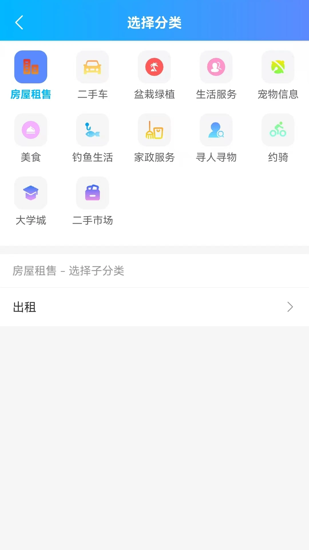 怀民网 怀民网