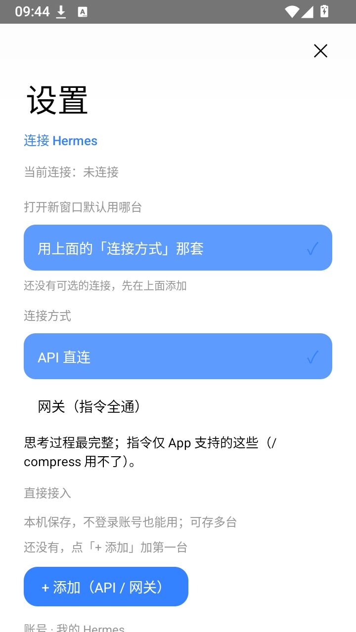 吃白饭的大肥鱼